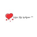 아쿠아 좌대낚시터 이미지