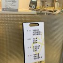 용기있는부엌 이미지