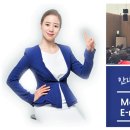 희망찬미래교육연구소 이미지