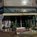 덕정로 | 김해 셀포랩 고운 후기｜운동 없이 다이어트 가능한 셀포랩 관리