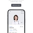 연세세란피부과의원 이미지