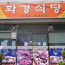 남성리 문화의집 네이버블로그