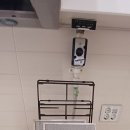 두정e편한세상아파트(3차) 이미지