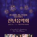 심포니피아노학원 - 강화군 북문길9번길 7 | 심포니피아노학원