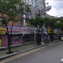 경희소망한약국 이미지