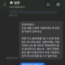 딥쎈 | 딥센 H5 올스텐 가열식 가습기 장단점, 이 가습기 추천이 망설여지는 이유 (내돈내산 리뷰)