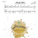 Fs. Again 네이버블로그