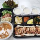 맛찬들왕소금구이 이미지