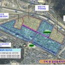 원평1구역 이미지