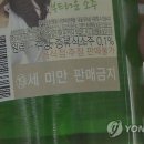 행심이네식당 한국경제TV