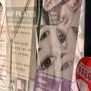 부경목욕탕 | 부산 경성대 속눈썹 연장 솔직후기 보라보라뷰티