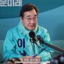 이낙연이 광산구 밤거리를 자꾸 배회하는 이유 이미지