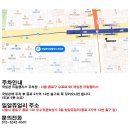 밀알결혼정보 네이버블로그