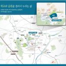 이천송정초등학교유치원 이미지