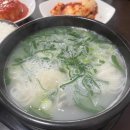 문정로 이미지