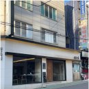 강남대로43길 22-1 이미지