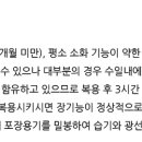 울산동물약국 이미지