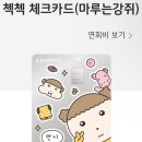 솔비모텔 이미지