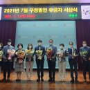 다인병원 이미지