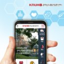 단디병원 이미지