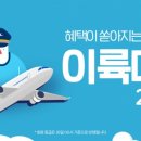 피자알볼로 이미지