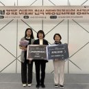 양주시 보건소 이미지