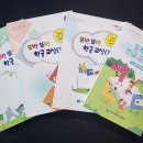 한글교실 1 이미지