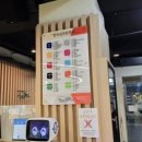 한국신발관작은도서관 이미지