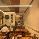 삼청당강남