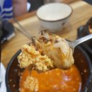 수가정순두부 이미지