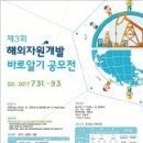 바로개발 이미지