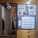 원1리 마을회관 이미지