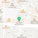 대구출장스웨디시테라피