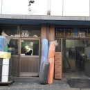 로즈아씨 이미지