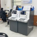 대전 차량등록사업소 유성 서부분소 훼손된 자동차번호판 재발급하기(내돈내산)