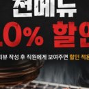김숯불갈비