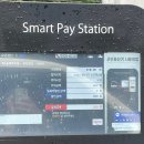 대일셀프세차 이미지