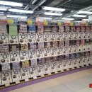 터미널오락실 이미지