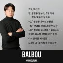 봉선동미용실다음