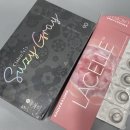 아이리스소프트 | 소프트 그레이 서클 렌즈 직구 해외 사이트 내돈내산 후기