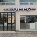 탑피씨