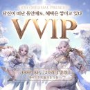 ㈜팩트오토서비스 이미지