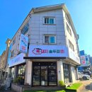 복돼지솥뚜껑 이미지