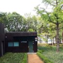 상계근린공원 이미지