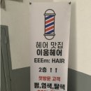 서구청역 이미지