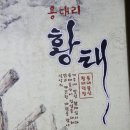 다해물산 이미지