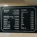 함경1990 이미지