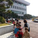 밀신어린이집 이미지