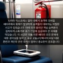 영웅마트 이미지