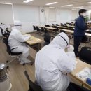 서울특별시동작구보건소 이미지